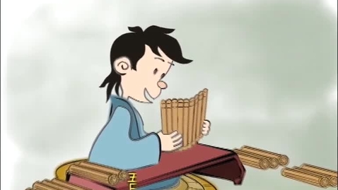 Thumbnail for 吾十有五而志於學 (中文字幕可供選擇)