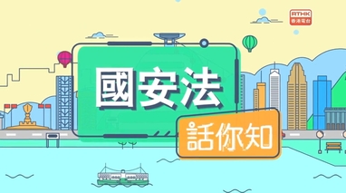 頻道縮圖
