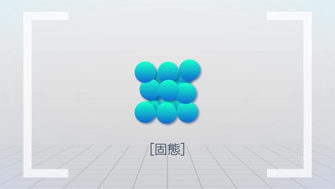 Thumbnail for 粒子理論模型 