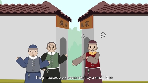 Thumbnail for Chinese Virtues from Ancient to Modern Times - Traditional Virtues and Positive Values Learning Resource Package Theme: Propriety (Junior Secondary) (English subtitles available)