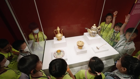 內容項目 香港故宮文化博物館──通過全方位學習認識中華文化 (配以中文字幕) 的縮圖