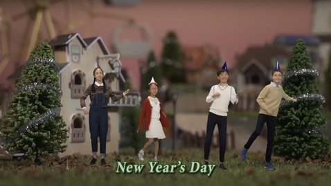 Thumbnail for New Year’s Song (English subtitles available)