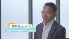 Go to 「文憑試打氣短片──放榜篇」(2024)──香港考試及評核局委員會委員陳毅生先生, BBS (中、英文字幕可供選擇) with duration: 30 秒