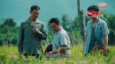頻道縮圖