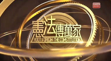 頻道縮圖