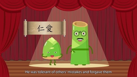 Thumbnail for Chinese Virtues from Ancient to Modern Times - Traditional Virtues and Positive Values Learning Resource Package Theme: Benevolence (Senior Primary) (English subtitles available)