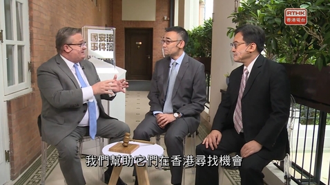 Thumbnail for 國安法事件簿：第九章：勾結外國或者境外勢力危害國家安全罪  