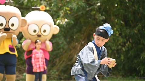 Thumbnail for 雙頭蛇的傳說