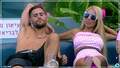 entertainment-the-big-brother-season-05-clips-2626-part-2307181833