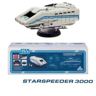 スターツアーズ スタースピーダー3000 D23 焦げる Star レア 希少