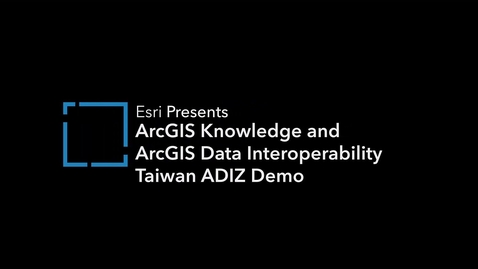 Thumbnail for ArcGIS Knowledge and ArcGIS Data Interoperability Taiwan ADIZ Demo