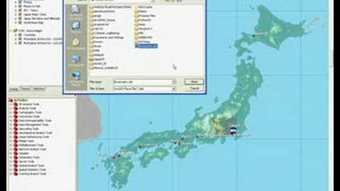 Thumbnail for ArcGIS Desktop 9.3: Bookmark Manager