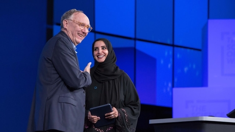Thumbnail for Esri UC 2017: Smart Dubai