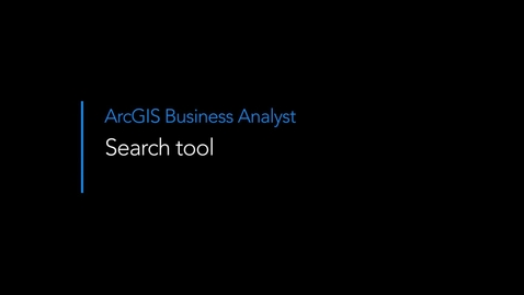 Thumbnail for entry Business Analyst tips and tricks: Search tool