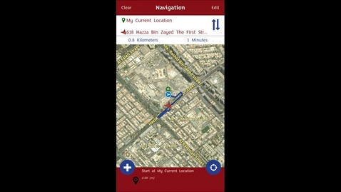 Thumbnail for AppStudio Customer App: Onwani عنواني