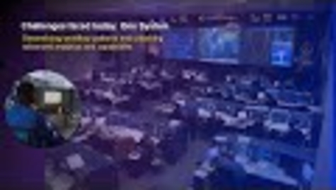 Thumbnail for What is ArcGIS Mission?