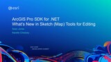 Create points on a map in ArcGIS Pro - Esri Videos: GIS, Events, ArcGIS ...