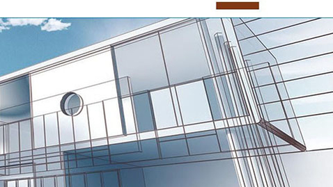 Thumbnail for Betonhåndbogen - Fabriksbeton