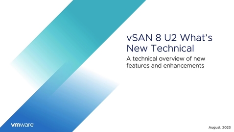 Thumbnail for entry What's New with VMware vSAN