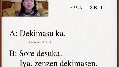 Thumbnail for JPN 111 L 3 B - I