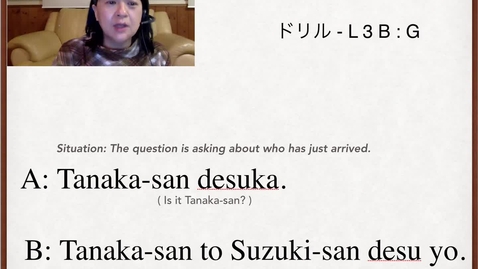 Thumbnail for JPN 111 L 3 B - G