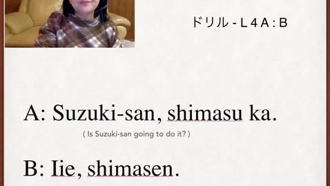 Thumbnail for JPN 111 L 4 A - B