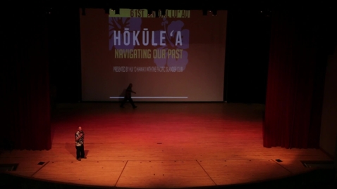 Thumbnail for Lu'au 2016