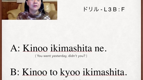 Thumbnail for JPN 111 L 3 B - F