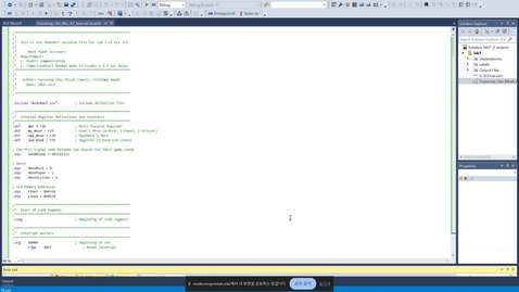 Thumbnail for Yunseong Cho, Micah Cowell, Chidinma Amadi - Lab7 code Explanation