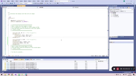 Thumbnail for Kaltura Capture recording - June 8th 2020, 12:04:08 pm