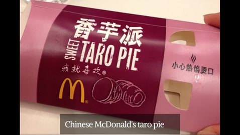 Thumbnail for Yingyin Zeng: Fast Food Research