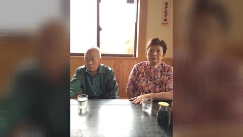 Thumbnail for KEISUKE HIRAKI: My Grandparents Met a Moon Bear
