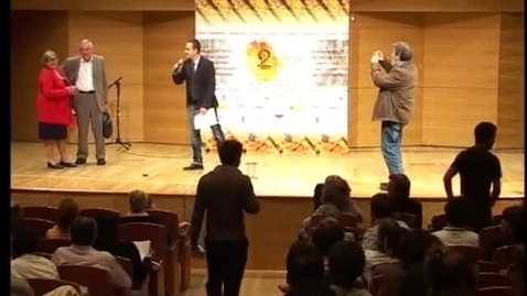 Miniatura para II FESTIVAL INTERNACIONAL DE GUITARRA DE SEVILLA. INAUGURACIÓN