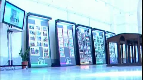 Miniatura para EXPOSICIÓN LUCHANDO POR LA DEFENSA DE LOS COLECTIVOS DISCRIMINADOS, LA MUJER Y LA INFANCIA