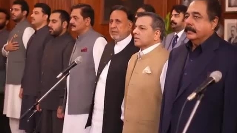 Thumbnail for Oath taking ceremony of Punjab Government’s cabinet.