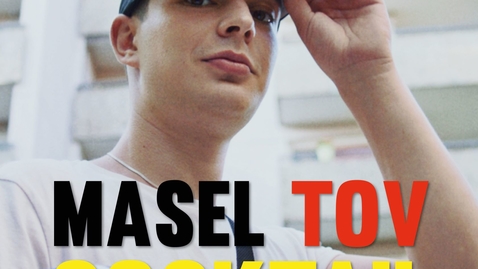 Thumbnail for Arkadij Khaet: &quot;Masel Tov Cocktail&quot;: A Conversation with the Young German Filmmaker
