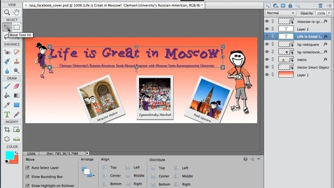Thumbnail for Working with Layers  in Adobe Photoshop Elements