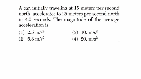 Thumbnail for Physics: June 2015 - Question 40