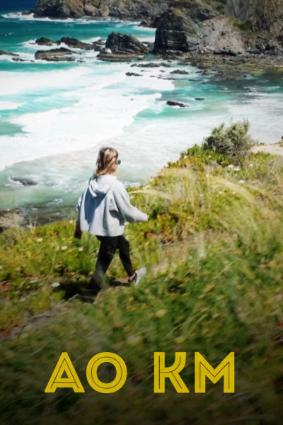 Ao KM