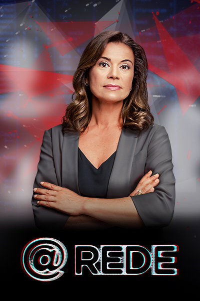 A Rede