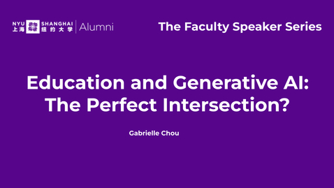 Thumbnail for The Faculty Speaker Series—Education and Generative AI: The Perfect Intersection?
