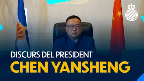 Thumbnail for entry Discurs del President del RCD Espanyol Chen Yansheng a la JGA