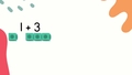 Thumbnail for Make a number using addition - sums up to 10 video
