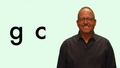 Thumbnail for Choose the soft g or soft c sentence that matches the picture video