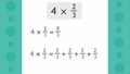 Thumbnail for Multiply fractions by whole numbers video