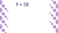 Thumbnail for Estimate products: multiply by 2-digit numbers video