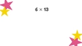 Thumbnail for Multiply using the distributive property video