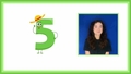 Thumbnail for Subtracting 5 video