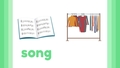 Thumbnail for Choose the picture that matches the word: ng, nk video