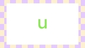 Thumbnail for Choose the short u sentence that matches the picture video